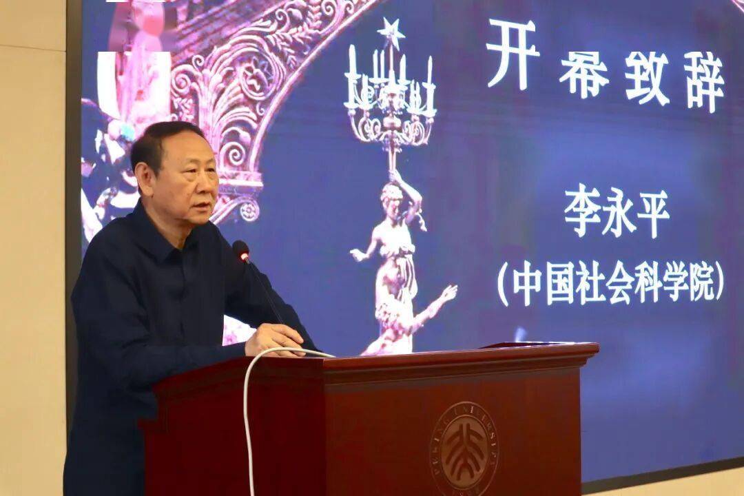 回顾 | 人间大戏：《浮士德》的译注、研究与多重意蕴