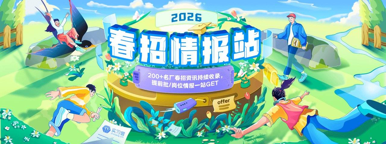 运营/数分必问：SQL熟练度标准到底是什么？