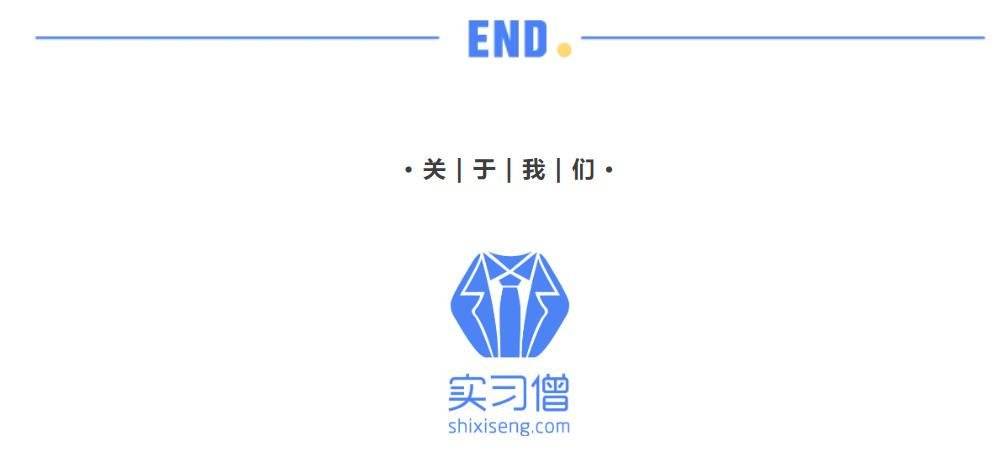 运营/数分必问：SQL熟练度标准到底是什么？